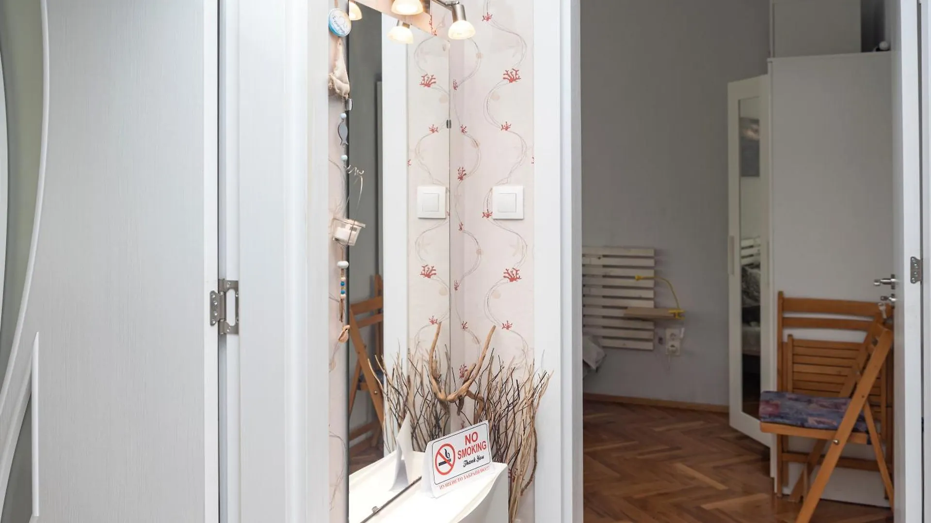 Photo Art Apartment Burgas City